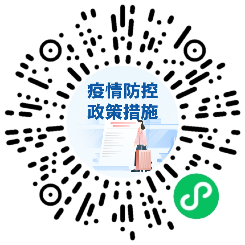 13cadfd4de3b4add82b0dcfab6990613.png