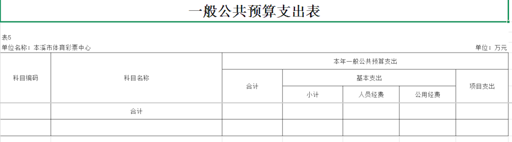 1181e4039cb549639380497dda8fd603.png