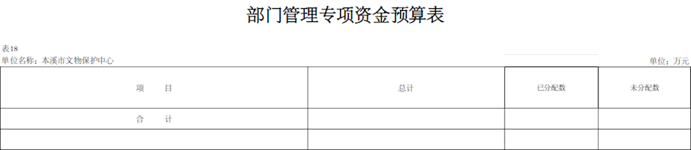 4067a71a0bd64b4dbc3a3def267bc5e2.png