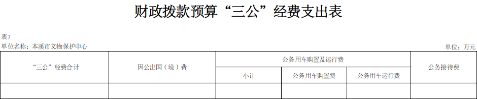 7858af55232a49fc82db17dc21615640.png