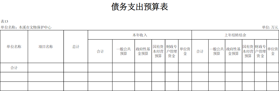 bbb858d0a7314422bf3ee56ba840c7c0.png